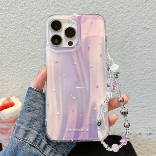 Ngôi Sao Tím + Vòng Tay Cho iphone16 16promax 15promax 14 / 13 / 15 / 16pro iphone13 Vỏ TPU iphone mới chống bụi