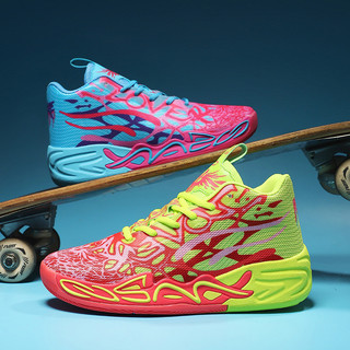 Giày bóng rổ LaMelo Ball MB Triple Ball Generation IV, chống trượt, phù hợp nam nữ, dùng tập luyện và chạy