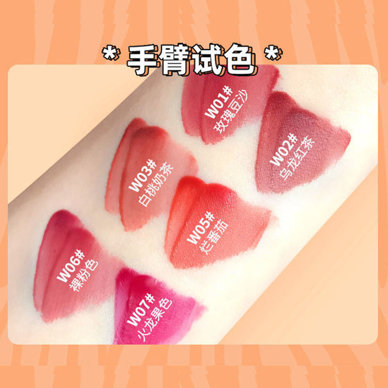 Son bóng UKISS Matte trong suốt không phai màu không dính cốc son môi MLZK