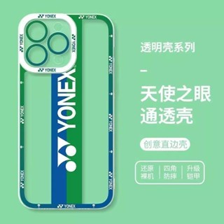 Ốp Cầu Lông YONEX Cho Samsung Galaxy A25 A13 A14 A12 A52 A34 A72 A73 A21S M23 M54 Note 10 Plus Vỏ Silicon Mềm Trong Suốt