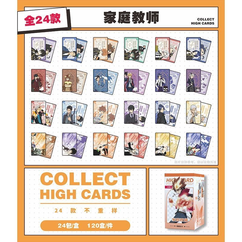Katekyo Hitman tái sinh! Thẻ Hộp Mù – Thẻ Anime sưu tập hai mặt, 24 gói mỗi hộp (8,5 × 5,4 cm)