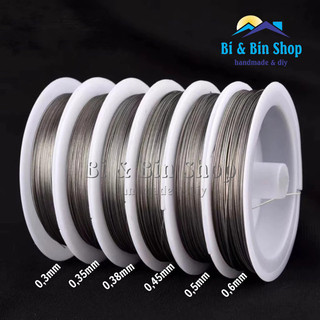 Dây Cước Lõi Thép (Thép bọc nhựa) Không Co Giãn Làm Dây Chuyền Vòng Tay, Trang Sức Handmade