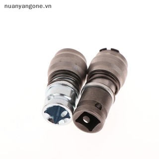 Nuanyangone.vn Bộ chuyển đổi búa điện cho lỗ khoan trên tường Cờ lê điện Thanh kết nối Bộ chuyển đổi tay áo mới