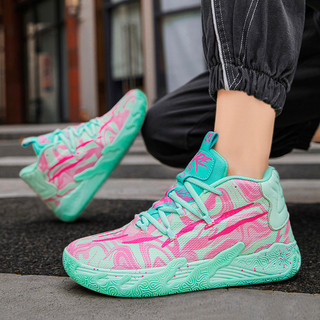 Giày bóng rổ LaMelo Ball MB.01 có sẵn cho nam và nữ, giày thể thao chống trượt