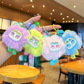 Mặt dây chuyền móc khóa mắt to ngu ngốc Monster sang trọng Túi quyến rũ
