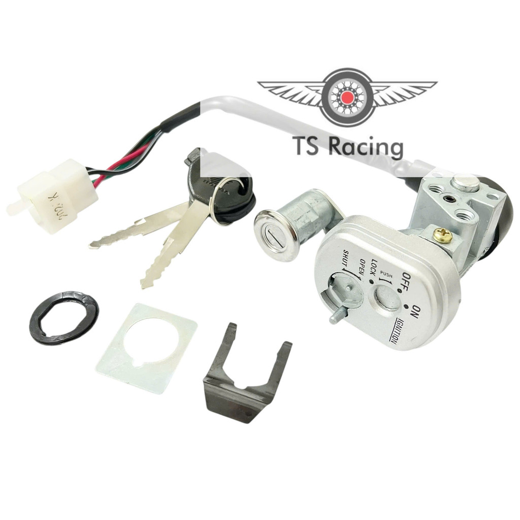 Bộ ổ khoá trước sau (Vuông) wave rs - wave a - wave s100