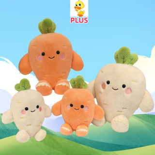 PLUS✨Chất lượng cao✨Cà Rốt Dễ Thương Carotaplush Đồ Chơi Vui Vẻ Cà Rốt Sang Trọng Búp Bê Bé Làm Nhẹ Nhàng Đồ Chơi Trẻ Em Ngày Lễ Quà Tặng Cặp Đôi Tốt Nghiệp Quà Tặng Halloween Sang Trọng Búp Bê Quà Tặng