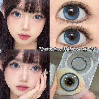 YITONGNIAN Ống kính tiếp xúc mềm mại Nhiều màu sắc Làm đẹp mắt Ống kính mắt màu tự nhiên Mỹ phẩm Ống kính Hàn Quốc Cận thị