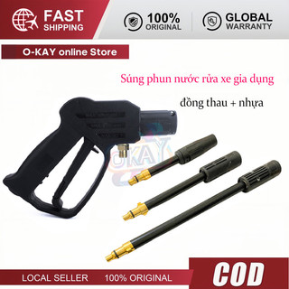 Súng Phun Nước Rửa Xe Áp Suất Cao, Vòi Phun Tia & Vòi Phun Xoáy, Tiện Lợi & Hiệu Quả