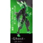 Có hàng tại Nhật Bản, mô hình lắp ráp SO-TA Capsule Toy Form Series LEO Void 2.0 5QG5