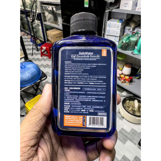 Chai 150ml Dung Dịch Biozym Safe Water khử Clo, Amoniac và kim loại nặng cho bể thủy sinh, chống Shock cho cá cảnh