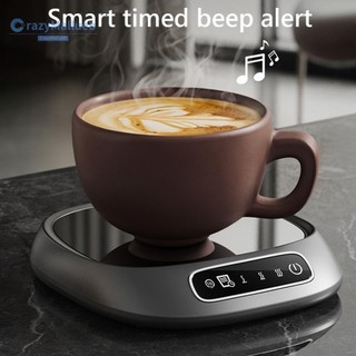 ✿Máy hâm cốc cà phê Máy hâm nóng cà phê điện 3 thiết lập nhiệt độ Coaster có chức năng tự động tắt và hẹn giờ Đế lót ly sưởi ấm cho bạn bè Quà tặng [CrazyMallueb.vn]