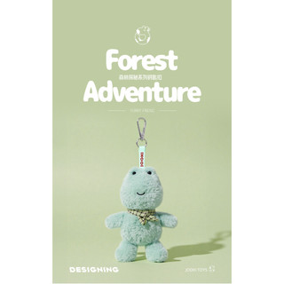 Forest Quest Ếch Mặt Dây Chuyền Sang Trọng Đồ Chơi Búp Bê Dễ Thương Gối Cô Gái Móc Khóa Nữ Quà Tặng Sinh Nhật