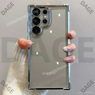 Vỏ COD Cho Samsung Galaxy S25 S24 S23 S22 Ultra Plus S24FE S23FE S25Ultra 5G 2024 Ốp lưng Mạ Sang Trọng Trong Suốt Chống Sốc Cho Sam S 25 S 24 S 23 DAGE