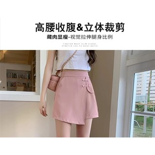 M-4XL Size Lớn Hakama Nữ Màu Hồng Phù Hợp Với Quần Short Mùa Hè Giả Hai Mảnh Béo mm Cao Cấp Quần Short Không Đều Thiết Kế Quần Ôm Hơn Nhìn Thường Ngày Năm Điểm Quần Ống Rộng Hơi Béo Quần Áo Nữ Size Lớn