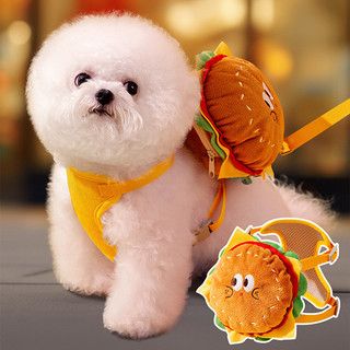 Mèo Con Trang Phục Áo Vest Có Thể Điều Chỉnh Dây Xích Hình Chữ H Có Thể Tháo Rời Pháp Chiên Burger Ba Lô Cho Chó Mèo Huấn Luyện Ngoài Trời Đi Bộ Đường Dài