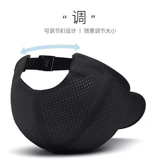 Mũ bóng chày chống nắng mát mẻ nhanh khô, dùng cho câu cá và giải trí ngoài trời