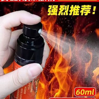 ✨✨Tinh Chất Ớt Nước-Soluble Pervert Cực Cay BT Nước Hòa tan Không màu Tiêu ngâm trong suốt Phoenix Claw Braised Nước ăn được Chai gia vị thương mại 25.5.29