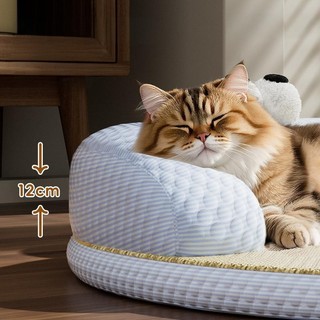 Giường cho mèo, Tổ làm mát bằng tay cho mèo mía có gối xung quanh, Giường ngủ cho mèo, dành cho chó con Mèo con trong nhà