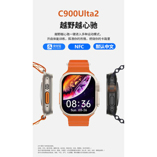 Đồng hồ thông minh S9 Ultra phiên bản di động Smart Island với thanh toán NFC, đồng hồ thể thao nam S9 4F9N