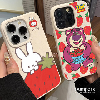 ibumpers Ốp Điện Thoại iPhone Dễ Thương Lotso Dâu Miffy Họa Tiết Cho IPhone 16 15 14 12 13 11 Pro Max IP 7 8 Plus X XS XR Ốp Lưng Ống Hút Lúa Mì Phân Hủy Thân Thiện Với Môi Trường