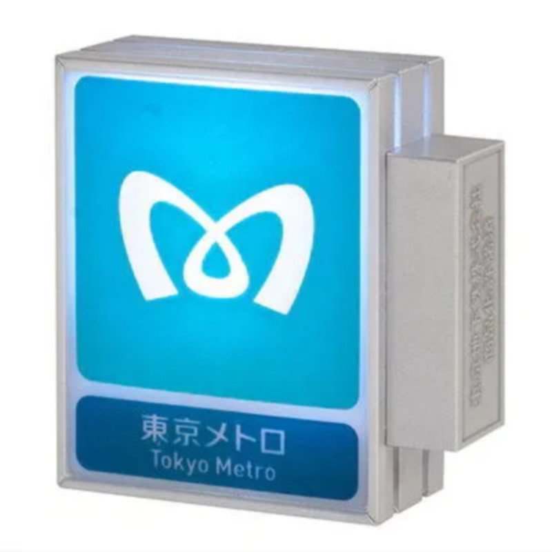 [BTF] Hàng có sẵn Nhật Bản Kenelephant Capsule Toy Tokyo Tàu điện ngầm Bom thứ hai Logo dạ quang Mặt dây chuyền TT21