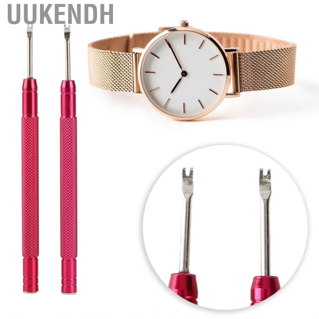 Uukendh Zjchao 2PCS 11cm Công cụ loại bỏ tay vào phút thứ hai sửa chữa công cụ làm công cụ làm cho máy đồng hồ RemoVers thay thế thiết lập