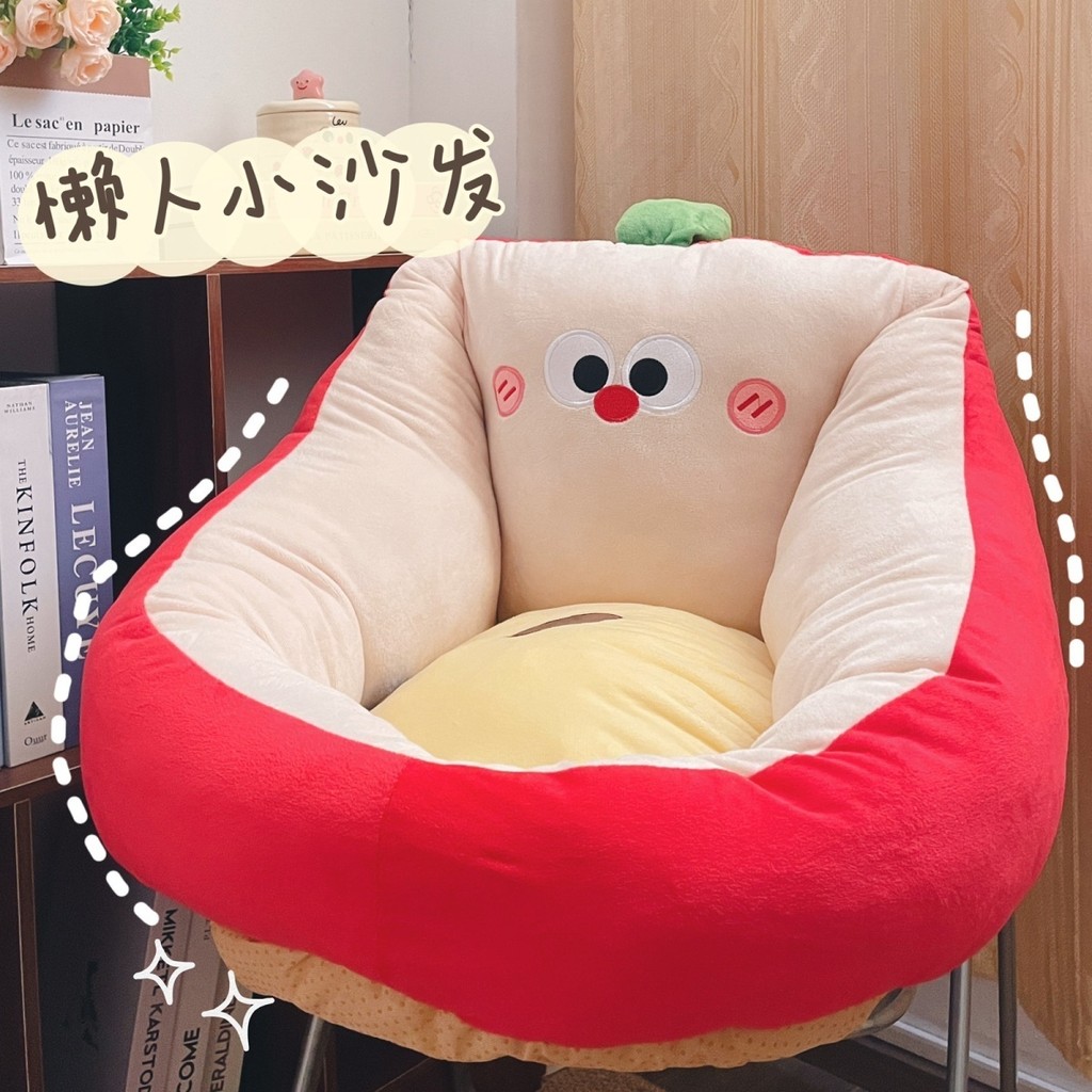 Đệm sàn nhà phong cách Ins, đệm ngồi trong phòng ngủ, đệm đọc sách cho trẻ em, ghế sofa hoạt hình Tatami, ghế đệm cho cửa sổ bay