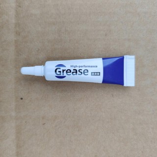 Silicone Grease for O Rings Silicone Grease Lubricant 10pcs Multipurpose Silicone Grease for Use On Most haoyisvn