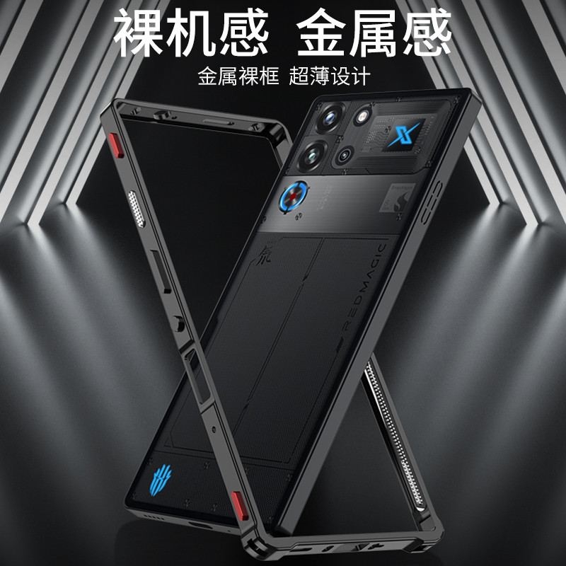 Siêu Mỏng Nhẹ Hippocampus Khóa Kim Loại Ốp Lưng Dành Cho ZTE Nubia Red Magic 10 Pro RedMagic 10Pro + Vỏ Điện Thoại