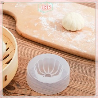 SmallbrainsJr Trung Quốc Baozi Khuôn DIY Bánh Ngọt Bánh Bao Làm Khuôn Nhà Bếp Thực Phẩm Tiện Ích Nướng Bánh Ngọt Dụng Cụ Làm Bánh Trung Thu Khuôn Làm Bánh vn