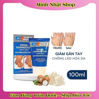 Kem giảm gân tay nếp nhăn chống lão hoá, trẻ hóa da tay Kpem Nga tuýp 100ml