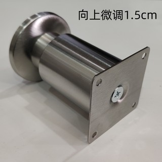 Chân giường dày, chân đồ nội thất, chân đỡ, chân tủ, chân tủ bếp, chân sofa, chân tủ TV, phụ kiện A92G