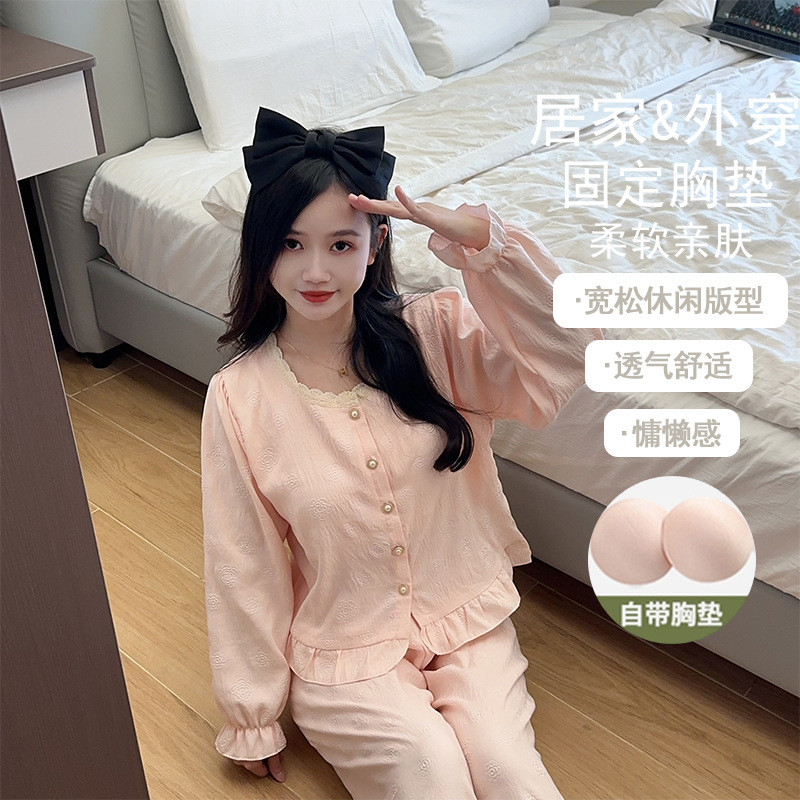 Bộ Đồ Ngủ Nữ Xuân Thu Dài Tay Quần 2025 Phong Cách Mới Cao Cấp Ngọt Ngào Sang Trọng Quần Áo Nhà Có Miếng Lót Ngực