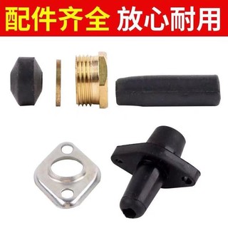 Phụ kiện máy bơm chìm một pha bằng đồng nguyên chất, dây nguồn, hai phích cắm, ba phích cắm, cáp chuyên dụng, bộ đầy đủ, linh kiện rời, dây máy bơm chìm siêu mềm WYZR