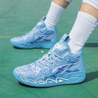 Giày bóng rổ LaMelo Ball MB Triple Ball Generation IV, chống trượt, phù hợp nam nữ, dùng tập luyện và chạy