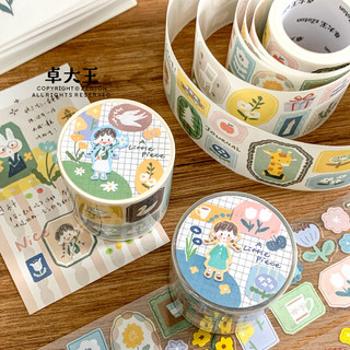 Zhuo Dawang Azhuo One Piece Băng Chết Cắt Miếng Dán Cuộn Washi Chất Liệu Trang Trí Dễ Thương Sổ Tay Trang Trí Phù Hợp Với ys