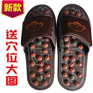 Giày massage đá pebble, đế bàn chân, bảng bấm huyệt, thảm massage, dép bấm huyệt từ tính