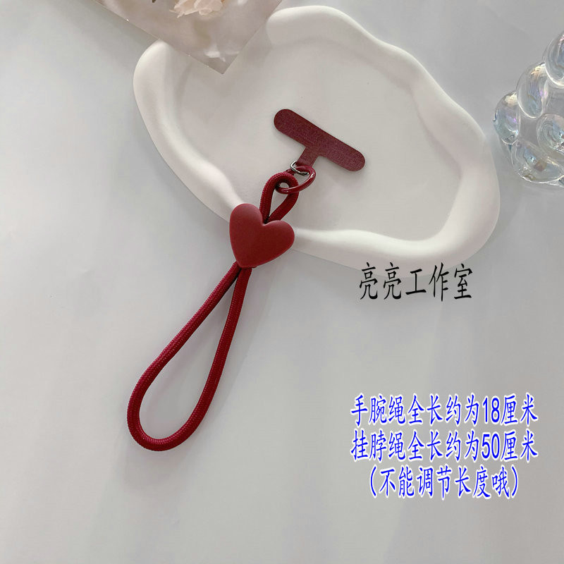 Phụ Kiện Điện Thoại Di Động Sáng Tạo Thời Trang Encore Rượu Vang Đỏ Tình Yêu Điện Thoại Di Động Dây Chống Sốc Dây Đeo Cổ Tay Treo Dây Đeo ccd Camera Treo Dây Xích