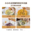 Tay cầm bằng gỗ Máy ép bùn gấu bằng thép không gỉ Công cụ bổ sung thực phẩm cho bé cấp thực phẩm