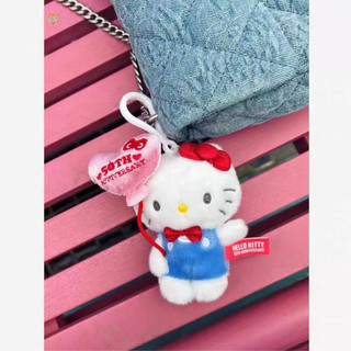 Móc khóa và mặt dây chuyền búp bê Kitty hình bong bóng tình yêu