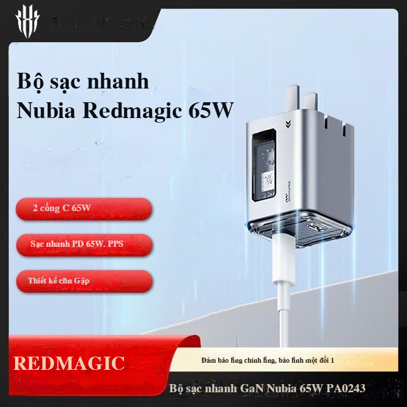 Sạc nhanh Nubia Redmagic DAO 65W PA0243, 2 cổng C, hỗ trợ PD, PPS 65W, sạc siêu nhanh cho Samsung