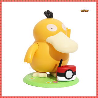 Pokemon Pokemon Pokemon KFC KFC Hộp Nhạc Nhảy Múa Có Thể Tiếp cận Vịt Xoay Nâng Tay Trang Trí Điện Thoại Di Động Bộ Sưu Tập Mô Hình Búp Bê Trang Trí