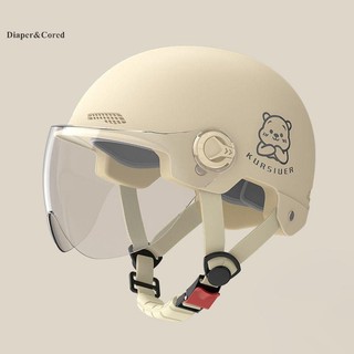 DIAPER & CORED 1 chiếc xe máy mùa hè phổ thông bốn mùa chống nắng xe điện nửa mũ bảo hiểm YTH