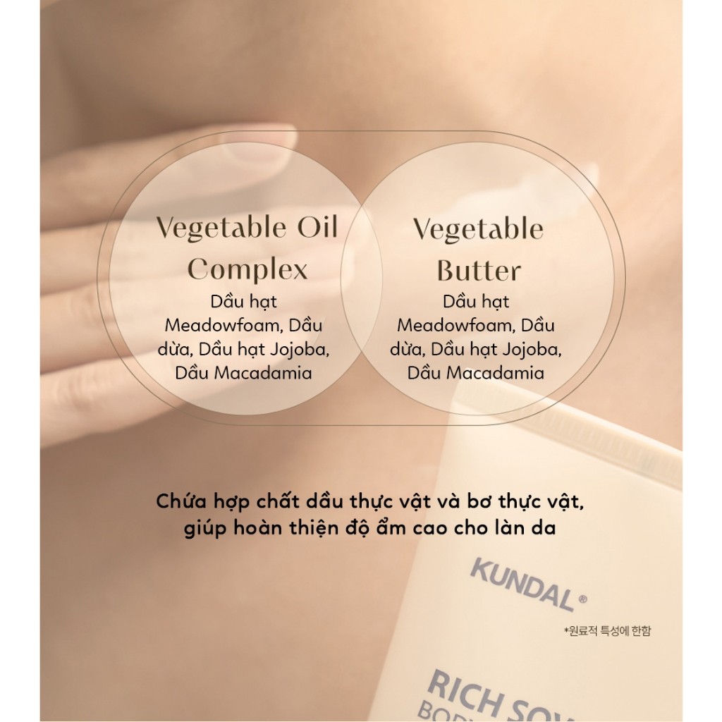 Kem dưỡng thể KUNDAL sữa đậu nành giàu protein và dưỡng chất RICH SOYMILK BODY CREAM 200ml | DAMDAVN