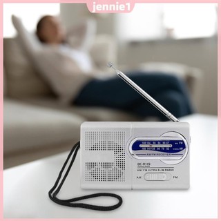Đài phát thanh cổ điển Mini Ăng-ten kính thiên văn Đài FM Đài phát thanh di động dành cho quà tặng ngoài trời trong nhà dành cho người cao tuổi [jennie1.vn]