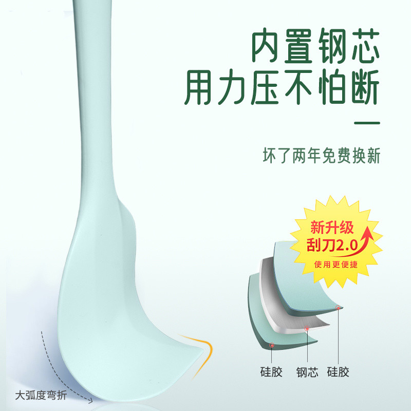 ✨✨Thìa Silicon Nướng Bếp Gia Đình Chịu Nhiệt Độ Cao Tích Hợp Kem Bánh Thìa Dụng Cụ Bàn Chải Dầu Bộ 25.5.20