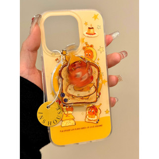 Bánh mì nướng dễ thương Ngôi sao nhỏ Giá đỡ từ tính Vỏ điện thoại di động Thích hợp cho iPhone16 15 14 13 Pro Max Bảo vệ Camera chống sốc Vỏ cứng chống rơi