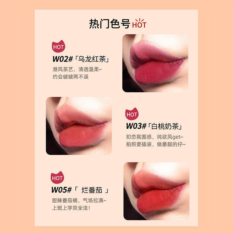 Son bóng UKISS Matte trong suốt không phai màu không dính cốc son môi MLZK
