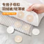 Giá đỡ đệm thảm Phong cách mới Không cần kim An toàn Vô hình Chăn chống chạy Tấm trải giường Sofa Đệm chăn Bọc trẻ em-Mẹ Khóa cố định